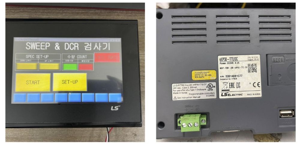 Chuyên Sửa Chữa Phần Mềm Màn Hình HMI LS – Xử Lý Lỗi Nhanh, Bảo Hành Lên Tới 3 Tháng