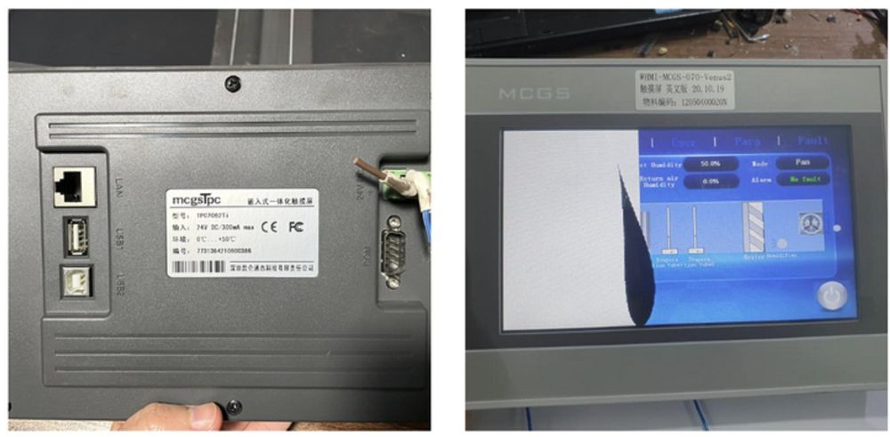 Dịch Vụ Sửa Màn Hình Cảm Ứng HMI MCGS Chuyên Nghiệp Cho Máy Nhồi Xúc Xích – Kinh Nghiệm Lâu Năm, Uy Tín, Giá Tốt